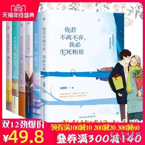 91芒果视频下载