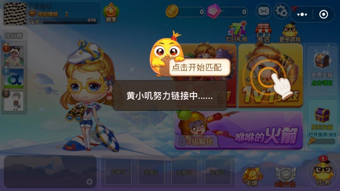 哈哈体育官方入口